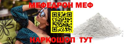 не бодяженный Кинель