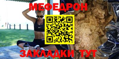 альфа пвп Кингисепп