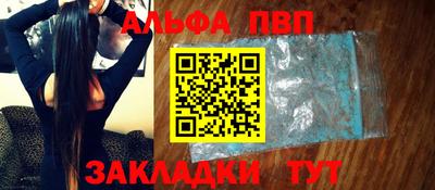 не бодяженный Кинель