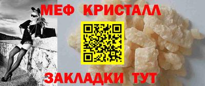 альфа пвп Кингисепп