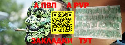mix Кимры