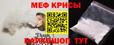 не бодяженный Кинель