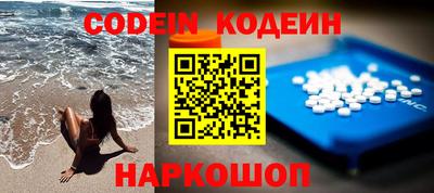mix Кимры