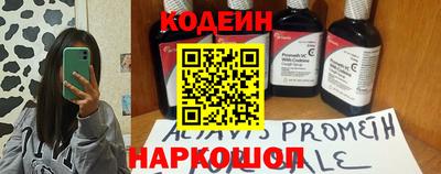 mix Кимры