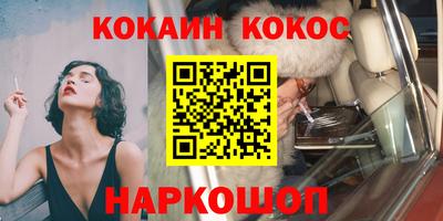 mix Кимры