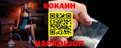 не бодяженный Кинель