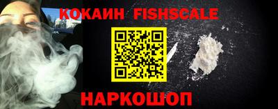 mix Кимры