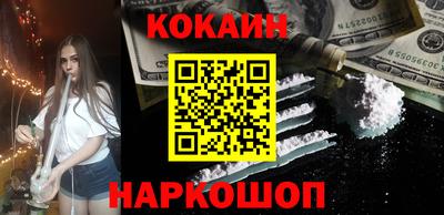 альфа пвп Кингисепп