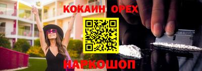 альфа пвп Кингисепп