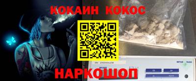 mix Кимры