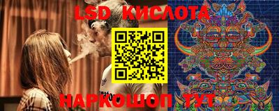 не бодяженный Кинель