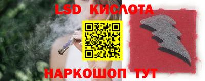 mix Кимры