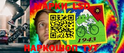 альфа пвп Кингисепп