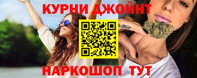 альфа пвп Кингисепп