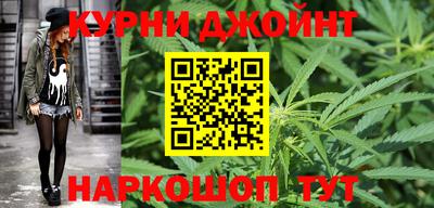 альфа пвп Кингисепп