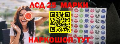 mix Кимры