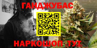 mix Кимры