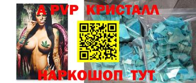 mix Кимры