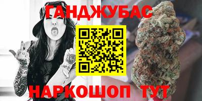 mix Кимры
