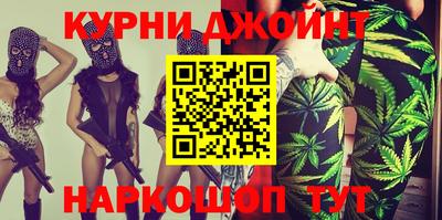 альфа пвп Кингисепп