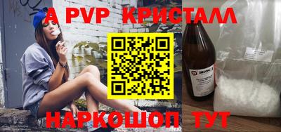 не бодяженный Кинель