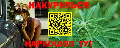 альфа пвп Кингисепп