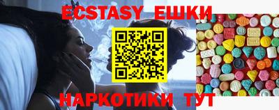 mix Кимры