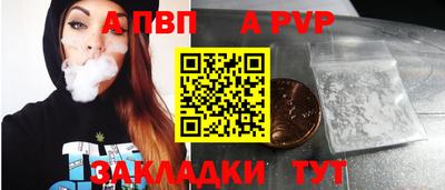 mix Кимры