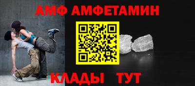mix Кимры