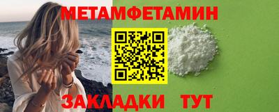 не бодяженный Кинель