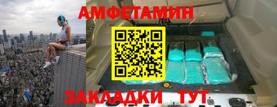 не бодяженный Кинель