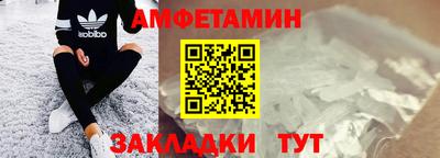 не бодяженный Кинель