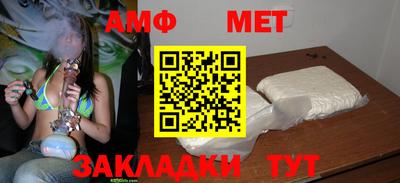 не бодяженный Кинель