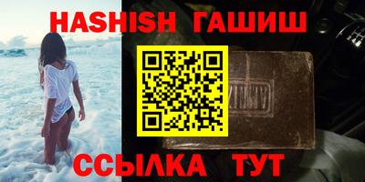 mix Кимры