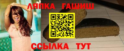 не бодяженный Кинель