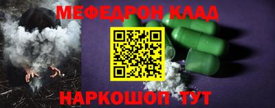 не бодяженный Кинель