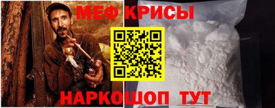 mix Кимры