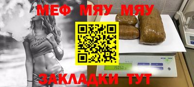 не бодяженный Кинель