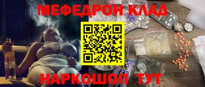 не бодяженный Кинель