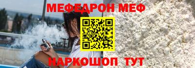 не бодяженный Кинель