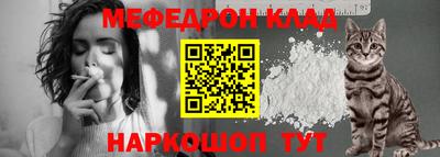 mix Кимры